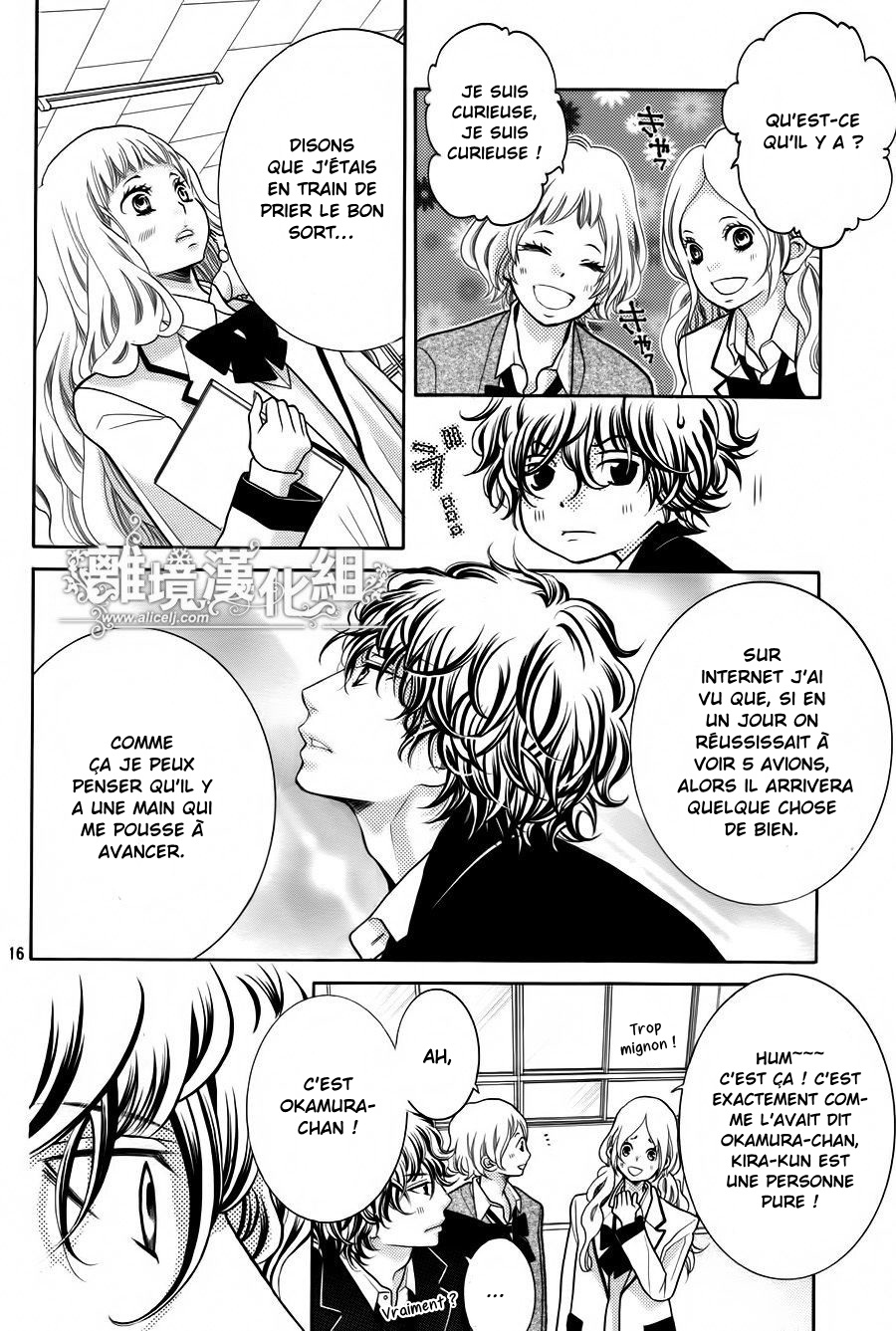 img Kyo no Kira-kun 8